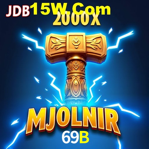Seasonal Promotions 69B