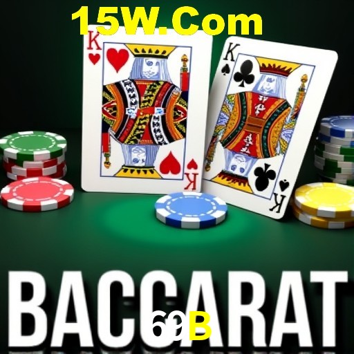 Slot Games 69B